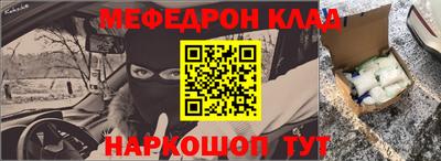 соль курить ск Берёзовский