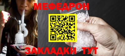 соль курить ск Берёзовский