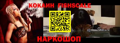 соль курить ск Берёзовский