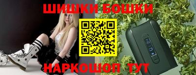 соль курить ск Берёзовский