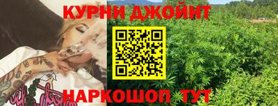 скорость Беслан