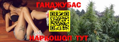 соль курить ск Берёзовский