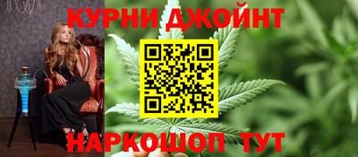ешки Бийск