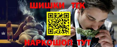 ешки Бийск