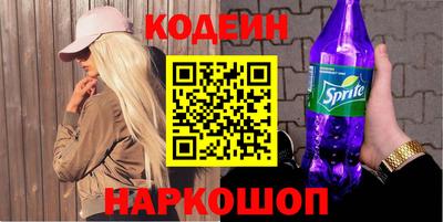 ешки Бийск