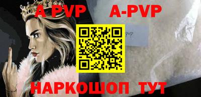 соль курить ск Берёзовский
